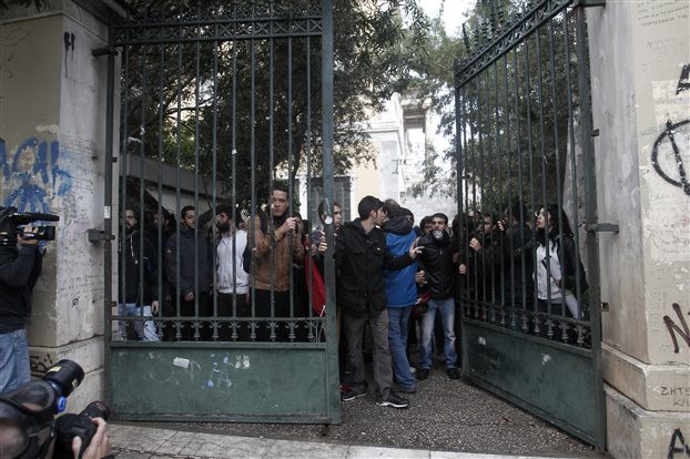 Απαγόρευση εκδηλώσεων για το Πολυτεχνείο σε σχολείο της Θεσσαλονίκης
