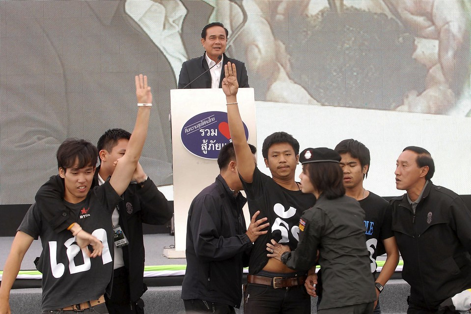 Ο χαιρετισμός των «Αγώνων Πείνας» επιστρέφει στην Ταϊλάνδη