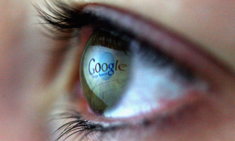 E.E.: Περιορισμό της Google προτείνει το Ευρωπαϊκό Κοινοβούλιο