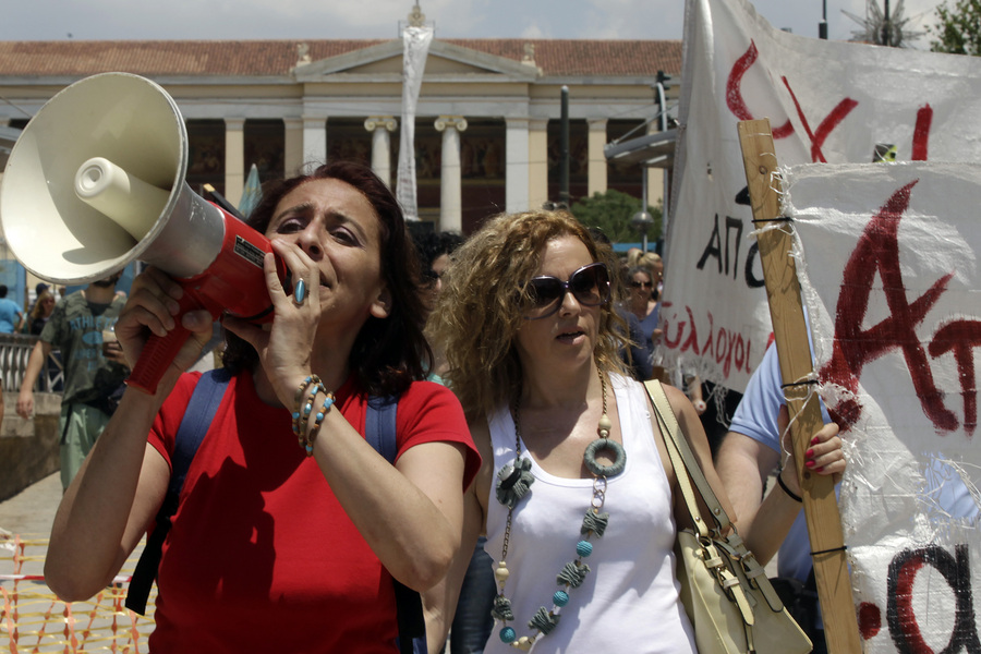 Η διάλυση της Δημόσιας Παιδείας και Έρευνας εντείνεται. Oι αντιστάσεις;