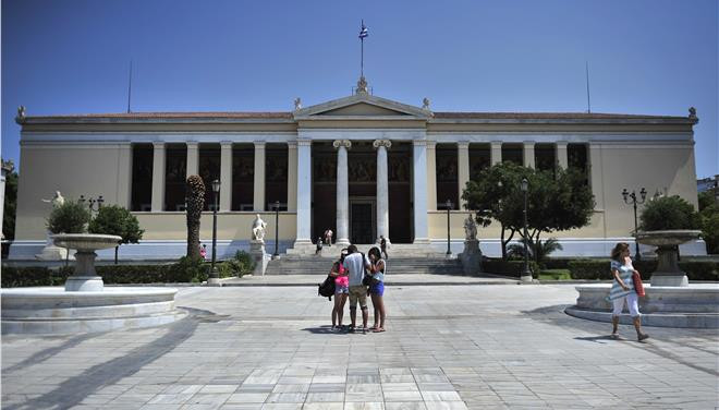Δωρεάν διαλέξεις για όλους στο Πανεπιστήμιο Αθηνών
