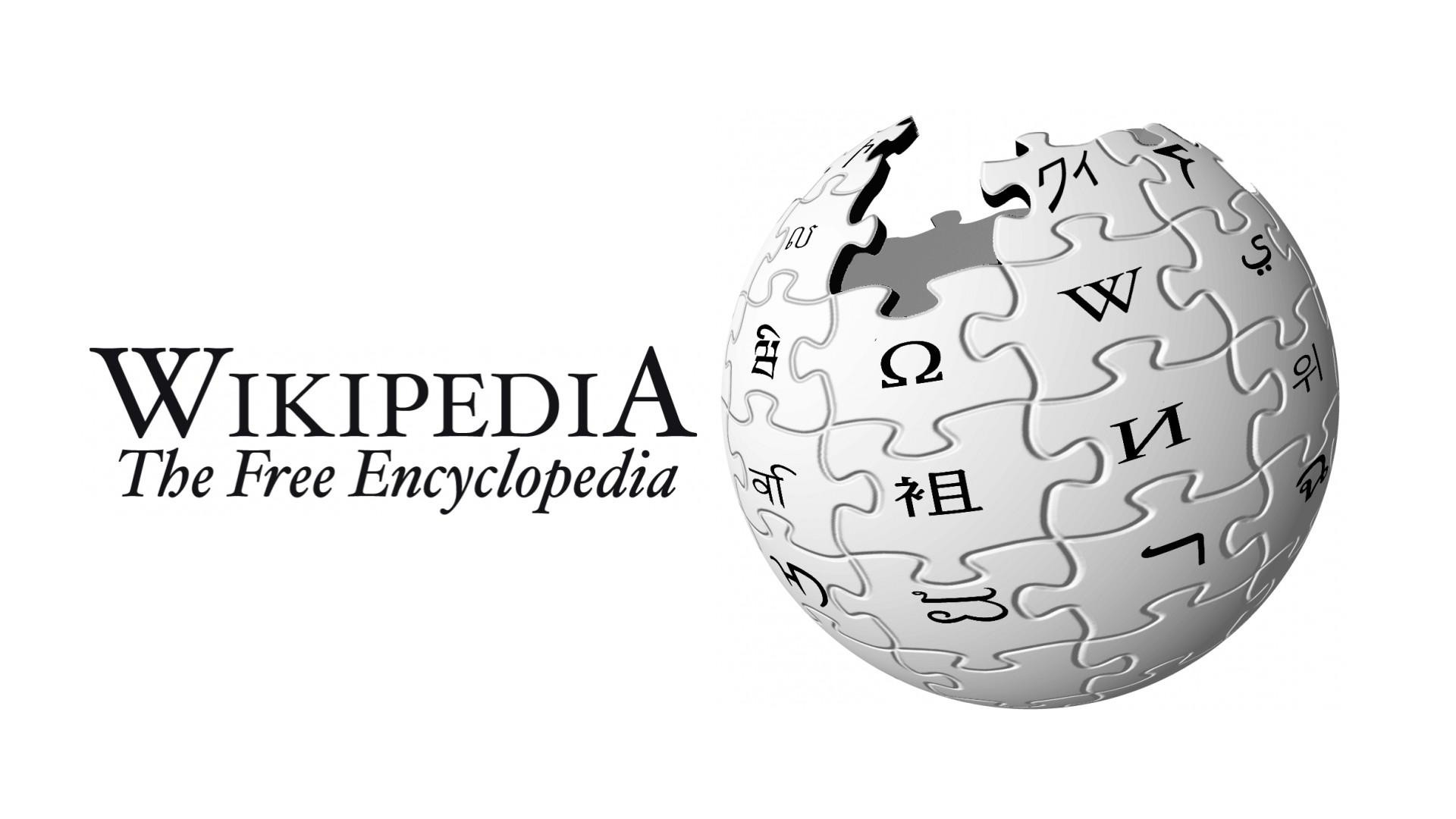 Η ανασκόπηση του 2014 από το Wikipedia
