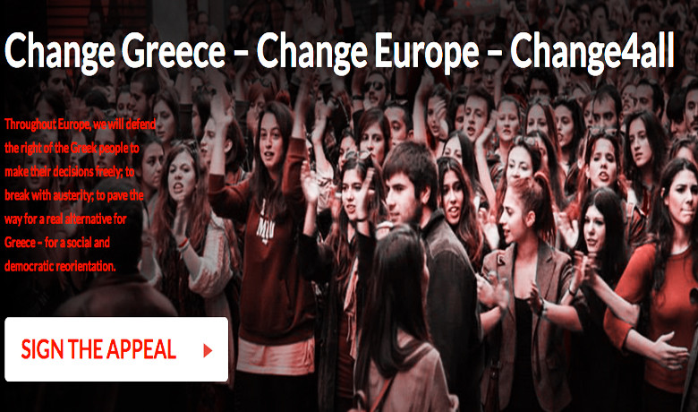 Οι 300 του Τσόμσκι:  αλλαγή στην Ελλάδα, αλλαγή στην Ευρώπη