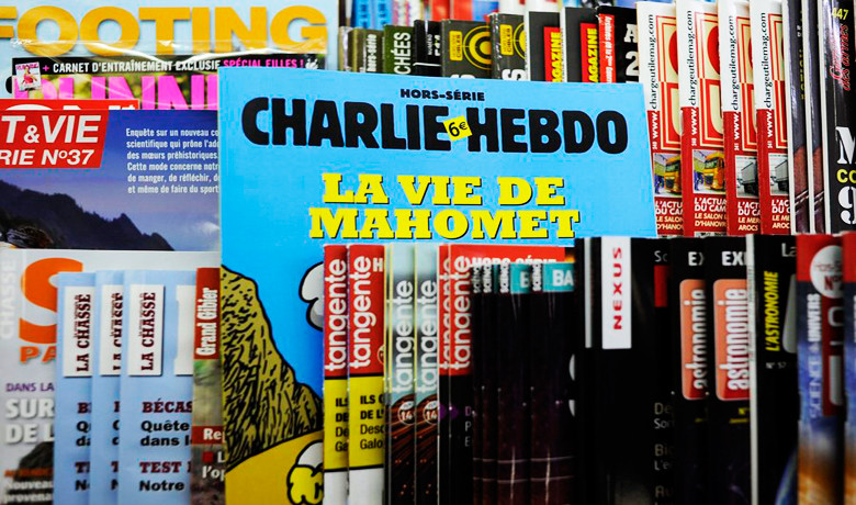 Ποια είναι η Charlie Hebdo