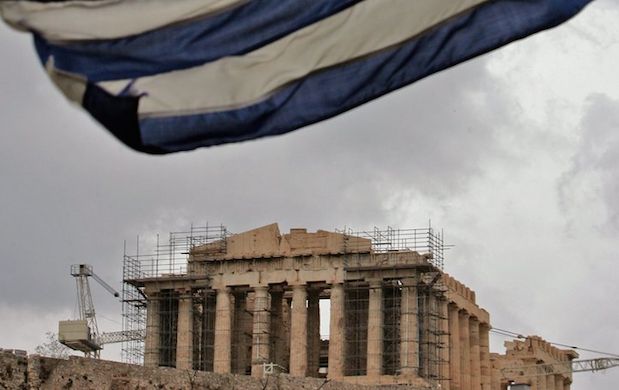 Guardian: 35 οικονομολόγοι ζητούν διαγραφή του ελληνικού χρέους