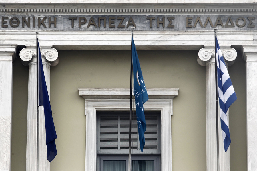 Η ΕΚΤ άναψε πράσινο φως για την ένταξη των ελληνικών τραπεζών στον ELA