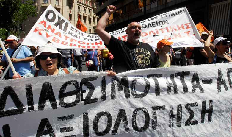 Κατρούγκαλος: Ανάκληση αντισυνταγματικών απολύσεων – διαθεσιμότητας