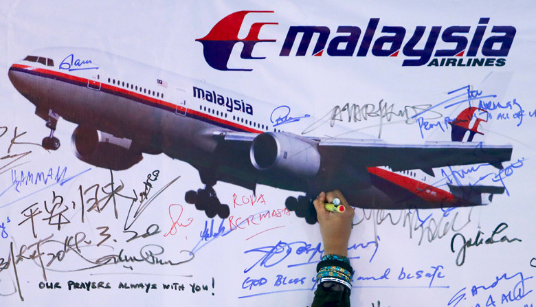 Δυστύχημα η εξαφάνιση του αεροσκάφους της Malaysia Airlines