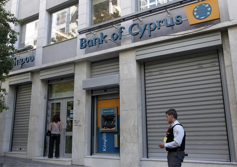 Παραπέμπονται για κακουργήματα 5 στελέχη της Τράπεζας Κύπρου
