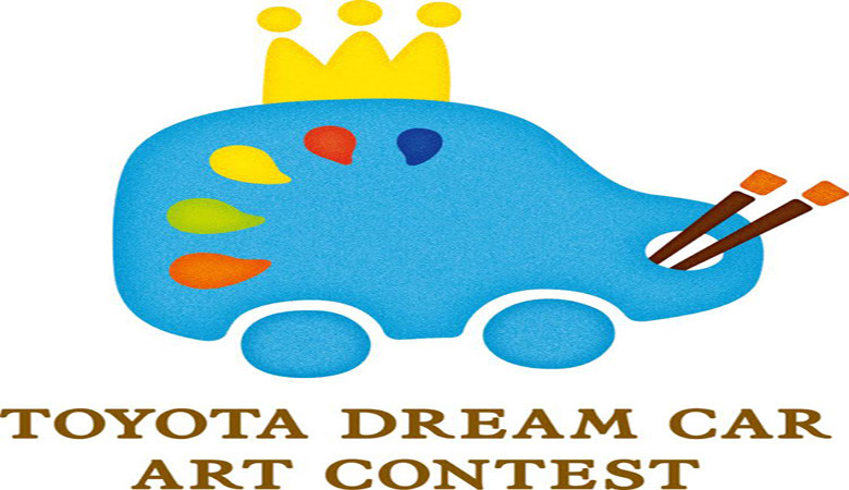 Τα παιδιά ζωγραφίζουν για την Τoyota Dream Car Art Contest
