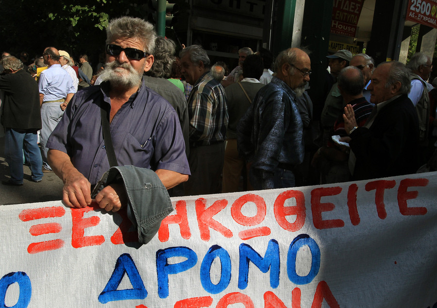 Ζήτω ο ελληνικός λαός που απέρριψε τη λιτότητα!