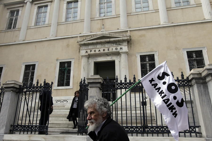ΣτΕ: Αναβολή της εκδίκασης της υπόθεσης Σκουριές εναντίον Ελληνικός Χρυσός
