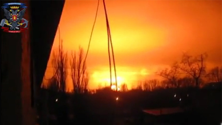 Ισχυρή έκρηξη σε εργοστάσιο χημικών στο Ντόνετσκ [ΒΙΝΤΕΟ]