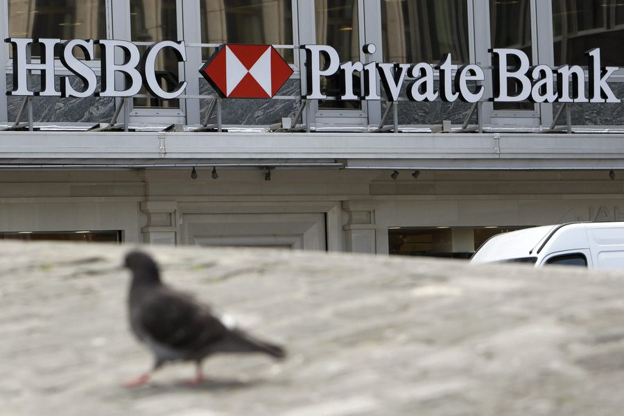 Πώς η HSBC προσέφερε σε Έλληνες «λύσεις» φοροδιαφυγής μέσω offshore