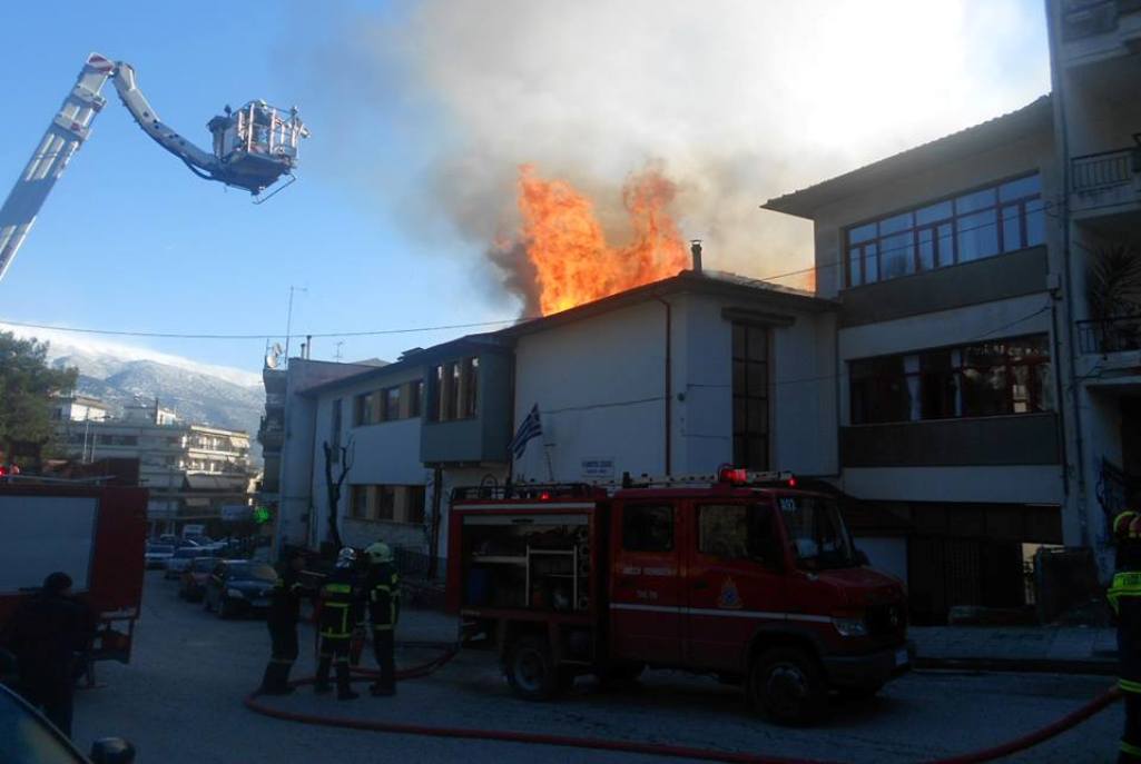 Πυρκαγιά σε σχολείο στα Ιωάννινα