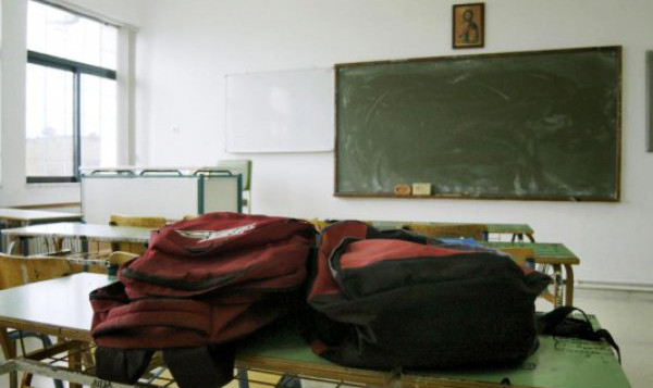 Θεσσαλονίκη: Μαθητές, γονείς και καθηγητές κατά διευθύντριας σε Γυμνάσιο