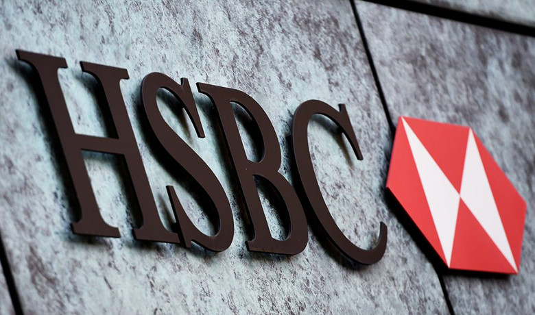 «Συγγνώμη» από την HSBC που βοήθησε φοροφυγάδες