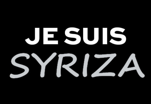 Όχι στη λιτότητα – Je suis SYRIZA