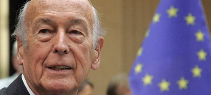 Φιλικό « Grexit» προτείνει ο Ζισκάρ Ντ’ Εστέν