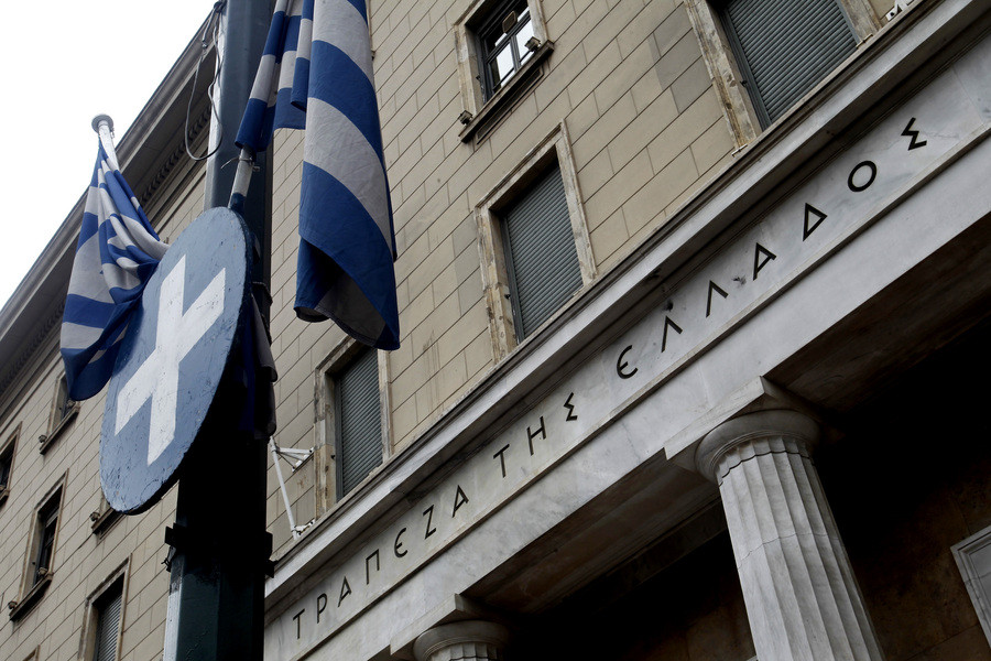 Ανάσα ρευστότητας 700 εκατ. ευρώ από την Τράπεζα της Ελλάδος