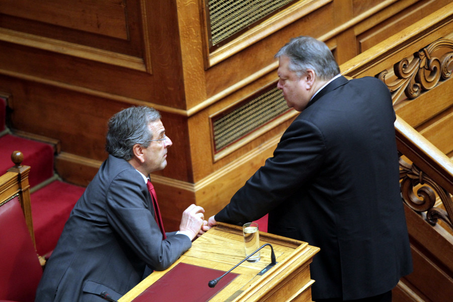 Ερώτηση βουλευτών του ΣΥΡΙΖΑ για τα δάνεια ΝΔ και ΠΑΣΟΚ