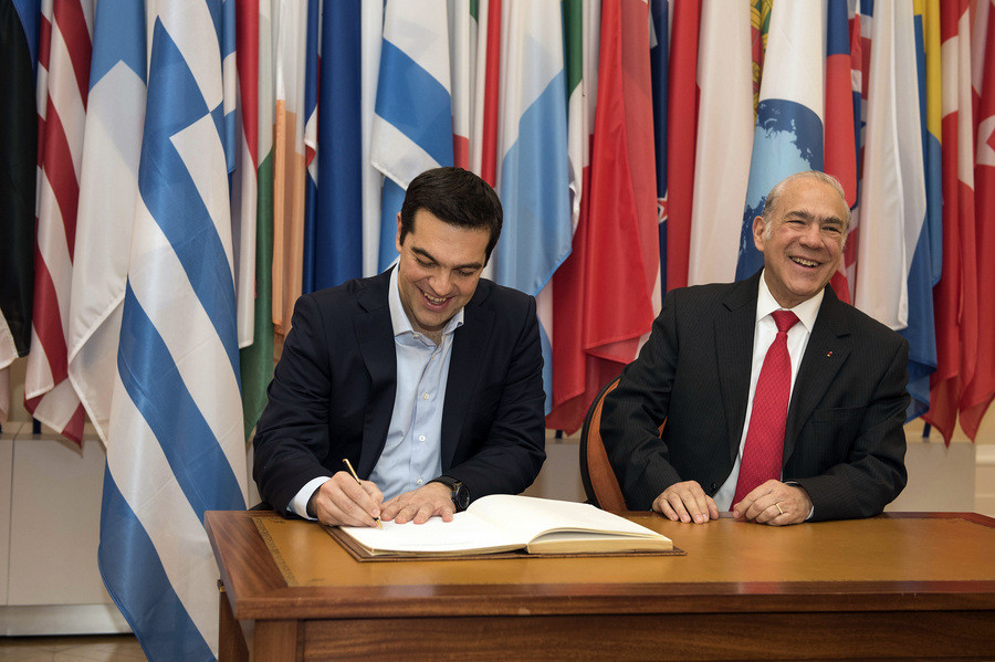 Συμφωνία συνεργασίας ελληνικής κυβέρνησης – ΟΟΣΑ