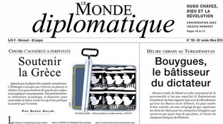Le Monde Diplomatique: «Στηρίξτε την Ελλάδα!»