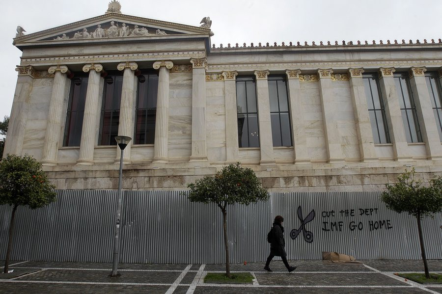 Το ΔΝΤ ανακηρύσσει την Ελλάδα τον διαχρονικά χειρότερο εταίρο της
