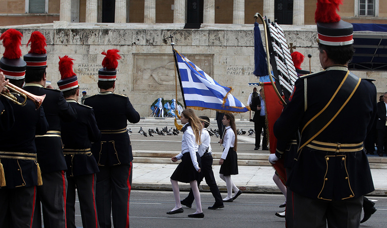 Τα μηνύματα των κομμάτων για την 25η Μαρτίου