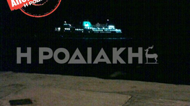 Προσάραξη πλοίου με 227 επιβάτες στην Κάσο