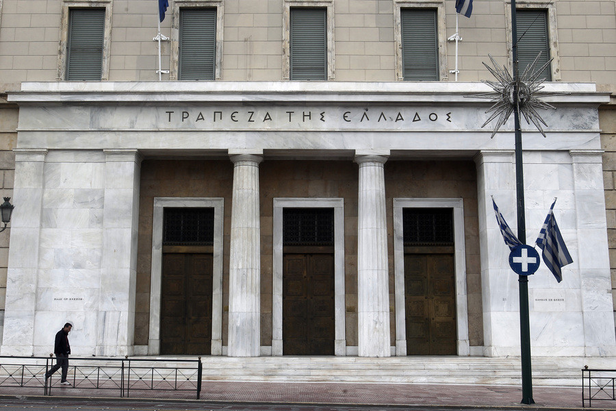 Δάνεια 2,5 δισ. ευρώ διέγραψαν οι τράπεζες αλλά… οι οφειλές παραμένουν