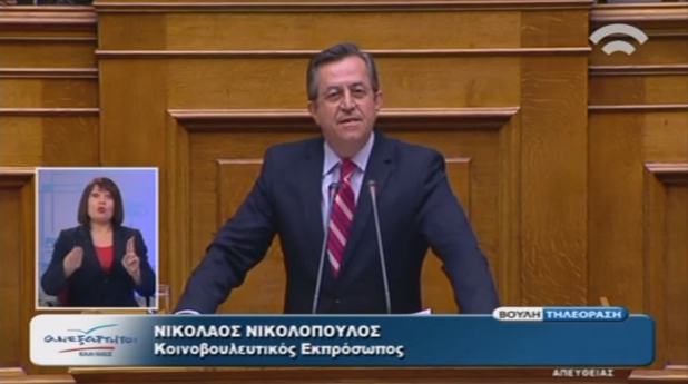 Νικολόπουλος: Στηρίζουμε τη κυβέρνηση γιατί διαπραγματεύεται