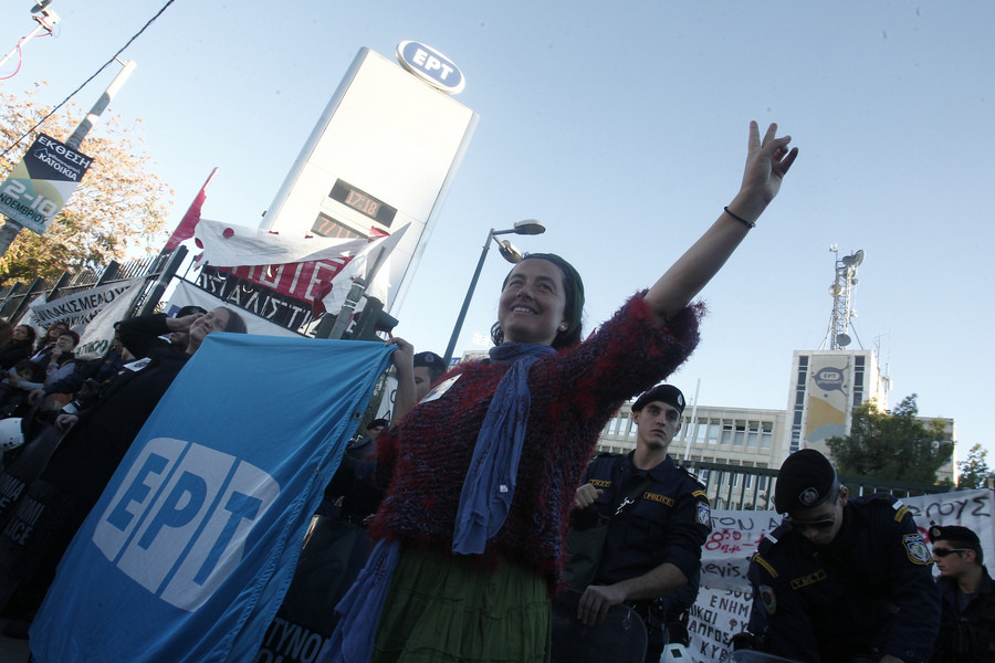 To Μονομελές Πρωτοδικείο Αθηνών δικαιώνει τους απολυμένους της ΕΡΤ