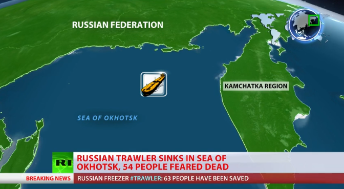 Δεκάδες νεκροί σε ναυάγιο ρωσικού αλιευτικού στον Ειρηνικό