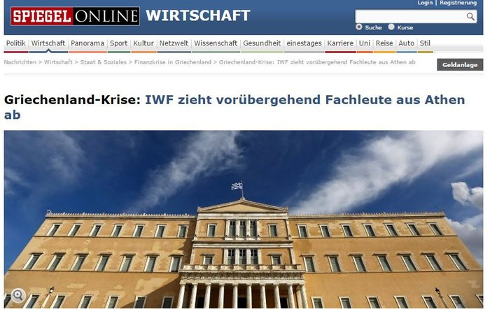 Διαψεύδει το ΥΠΟΙΚ το Spiegel για την απόσυρση των κλιμακίων του ΔΝΤ