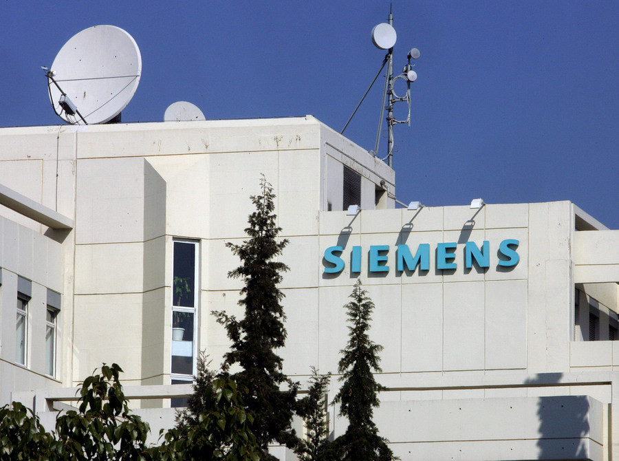 Στη ΓΑΔΑ τραπεζίτης εμπλεκόμενος σε Siemens κι εξοπλιστικά
