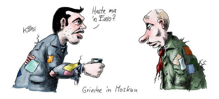 Ειρωνικό σκίτσο για την επίσκεψη Τσίπρα στη Μόσχα από την Tagesspiegel