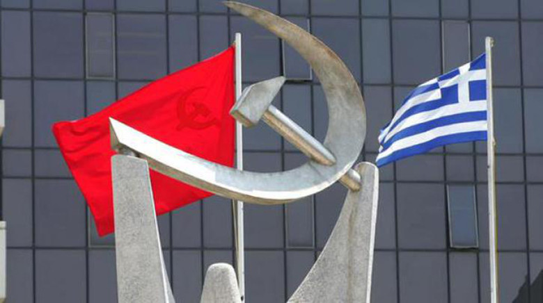 ΚΚΕ κατά Κωνσταντοπούλου για το σποτ της Επιτροπής για το Χρέος