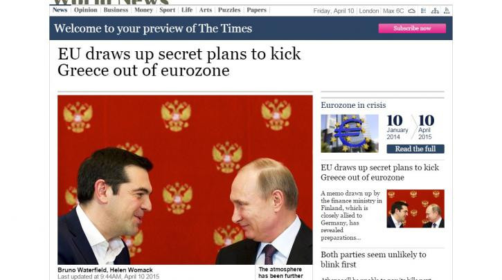 Ευρωπαϊκά μυστικά σχέδια για Grexit βλέπει βρετανική εφημερίδα