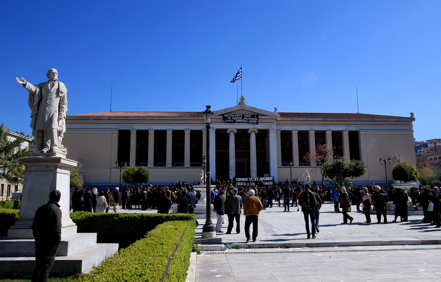 ΝΔ και ΠΑΣΟΚ κατά κυβέρνησης για την κατάληψη του ΕΚΠΑ