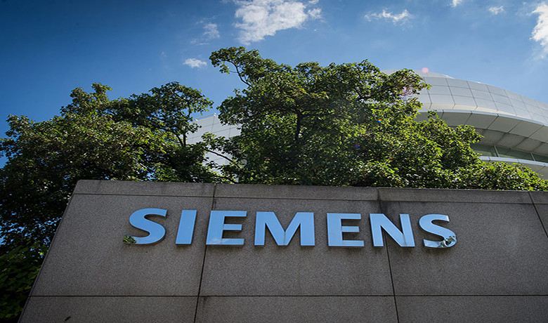 Κανονικά η δίκη για τα «μαύρα ταμεία» της Siemens