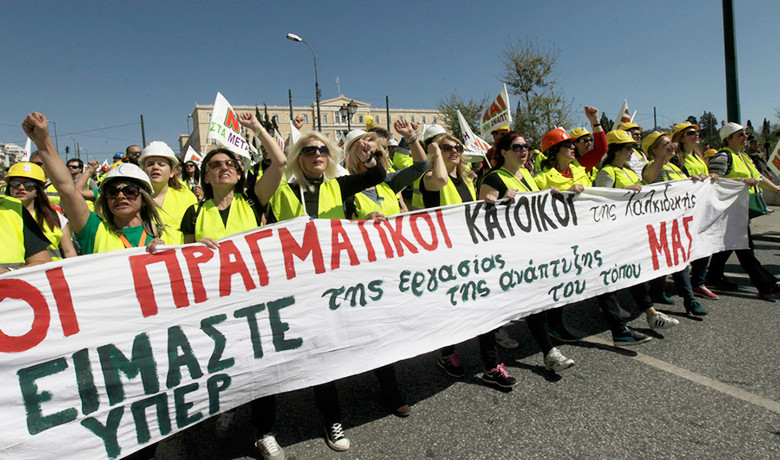 Στην Αθήνα πάνω από 4.000 μεταλλωρύχοι της Χαλκιδικής [ΒΙΝΤΕΟ]