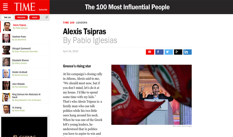 Στις 100 πιο σημαντικές προσωπικότητες του TIME ο Τσίπρας