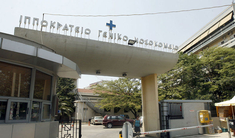 Παραιτήσεις από όλους τους διοικητές των νοσοκομείων ζήτησε ο Κουρουμπλής