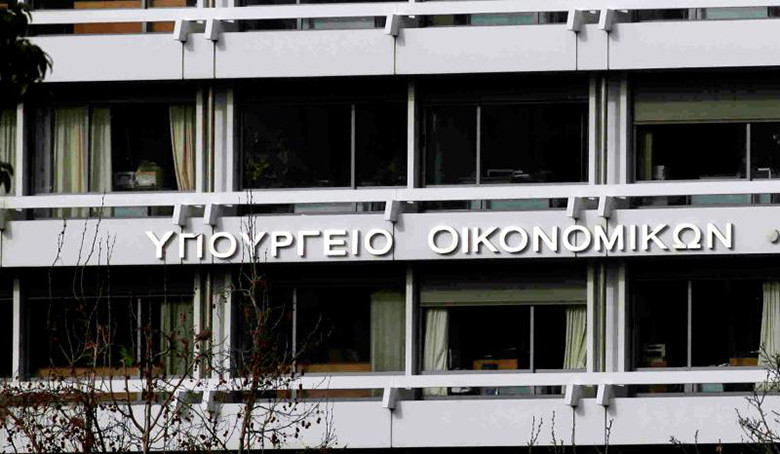 Reuters: Με τα «τελευταία» 2 δισ. ευρώ οι πληρωμές μισθών και συντάξεων στην Ελλάδα