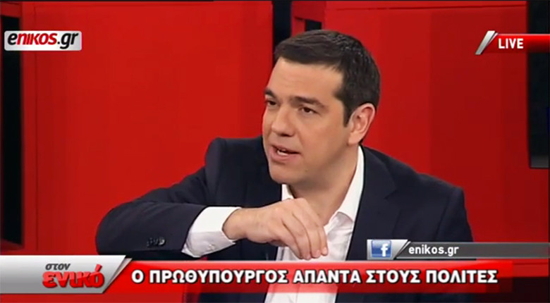 Οι αποκαλύψεις του Tvxs.gr για τα γαλάζια ρουσφέτια στη συνέντευξη Τσίπρα