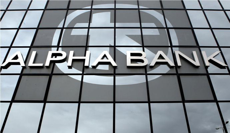 Alpha Bank: Πολύ κοντά σε συμφωνία η Ελλάδα
