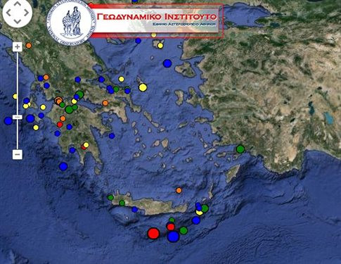 Σεισμός 4,3 βαθμών ταρακούνησε την Κρήτη