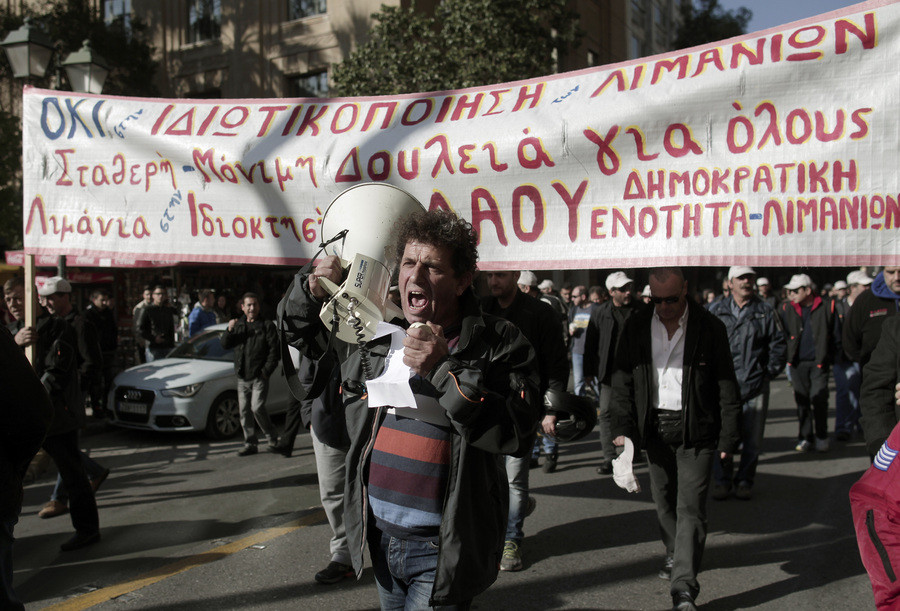 Πορεία λιμενεργατών ενάντια στις ιδιωτικοποιήσεις και συνάντηση με Δρίτσα