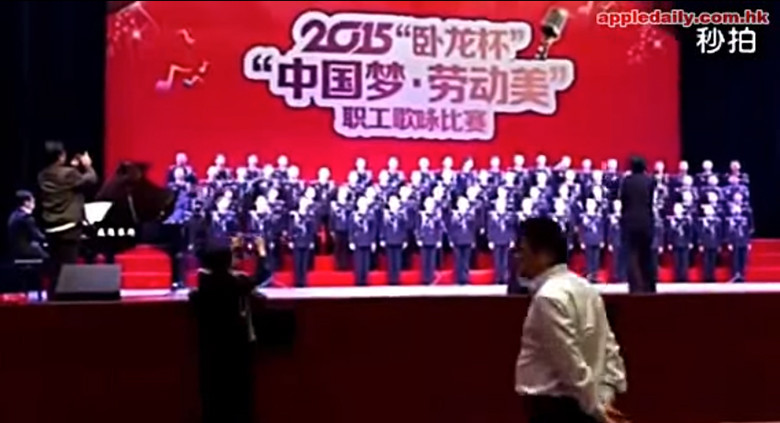 Κίνα: Η σκηνή κατέρρευσε «καταπίνοντας» ολόκληρη χορωδία [ΒΙΝΤΕΟ]